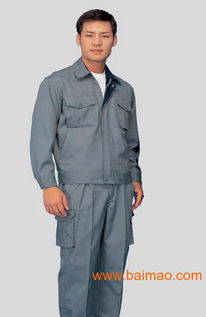 長沙定做工作服 長沙批發促銷服 長沙勞保服服裝廠,長沙定做工作服 長沙批發促銷服 長沙勞保服服裝廠生產廠家,長沙定做工作服 長沙批發促銷服 長沙勞保服服裝廠價格