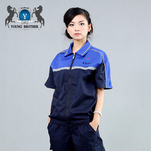 批發(fā)采購制服、工作服-加厚 工程服長(zhǎng)袖工作服套裝男長(zhǎng)袖秋冬季勞保服裝工裝廠服維修.