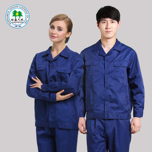 保潔工作服男女