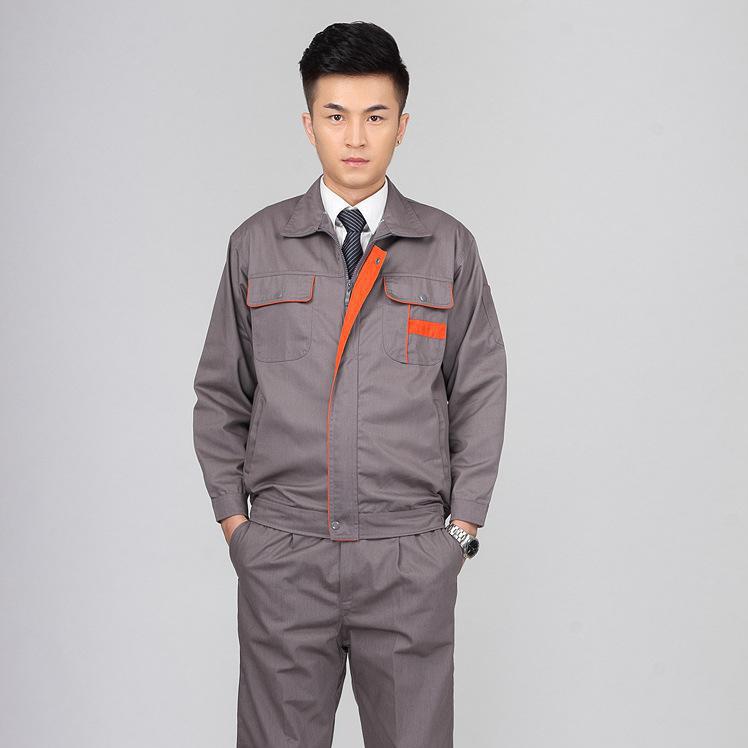 揚子盾秋冬裝工作服 外套工裝勞保服裝廠服 專業(yè)加工定做圖片_高清圖_細節(jié)圖