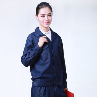 特價庫存勞保服批發(fā) 快遞廠服工衣定做 春季長袖男工作服套裝汽修