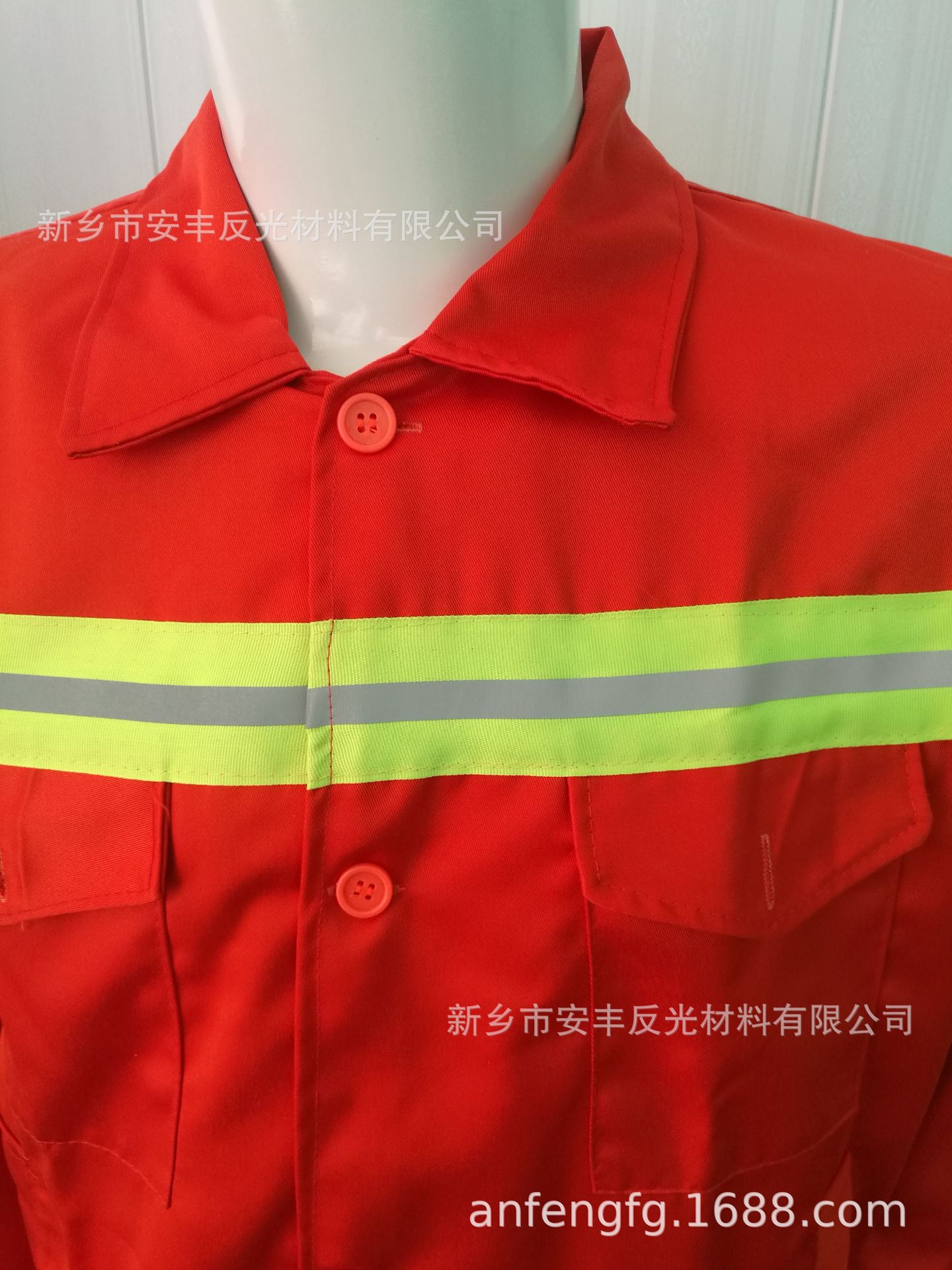 定制環(huán)衛(wèi)工作服套裝物業(yè)園林保潔長袖工裝建筑工地工人勞保服印字