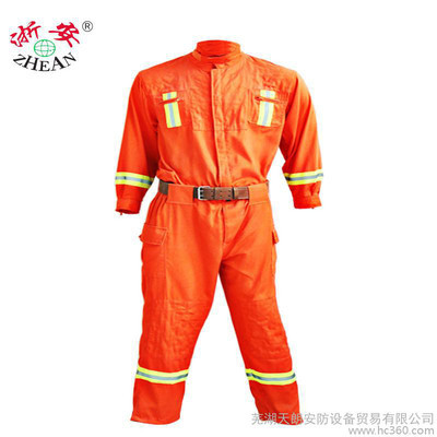 浙安搶險救援服災(zāi)難救援施工工作服高強(qiáng)度勞保服裝防水耐磨服包郵