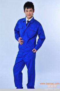 工作服 長袖工作定做來成都圣浪服飾,工作服 長袖工作定做來成都圣浪服飾生產(chǎn)廠家,工作服 長袖工作定做來成都圣浪服飾價(jià)格