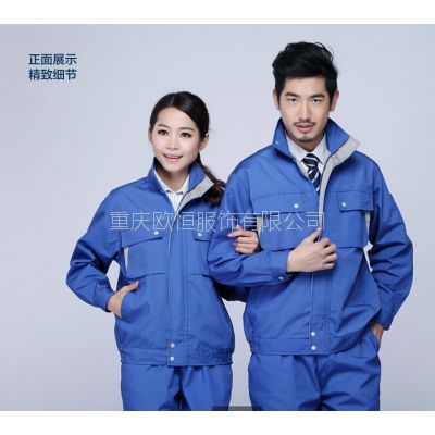 中國(guó)勞保服裝價(jià)格與供應(yīng)商概覽