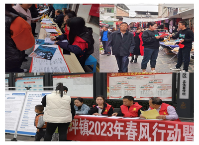 紫陽(yáng)縣人社局以“四突出”靶向保障企業(yè)用工與集中養(yǎng)老服務(wù)
